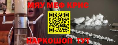 кокаин VHQ Бузулук