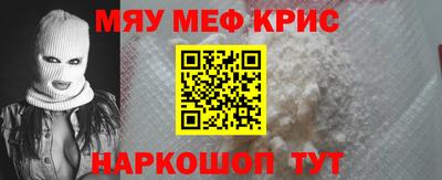 бутик Будённовск