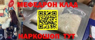 кокаин VHQ Бузулук