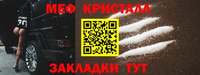 кокаин VHQ Бузулук