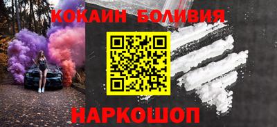 круглые Бугуруслан