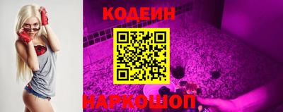 кокаин VHQ Бузулук