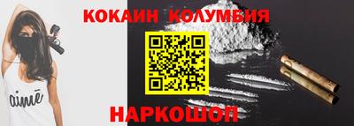 круглые Бугуруслан