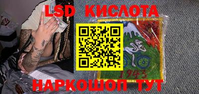 круглые Бугуруслан