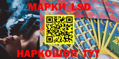 кокаин VHQ Бузулук