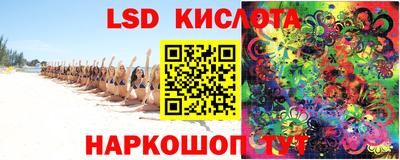 кокаин VHQ Бузулук