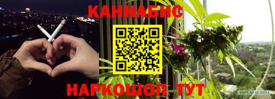 кокаин VHQ Бузулук