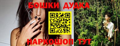 кокаин VHQ Бузулук