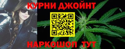 кокаин VHQ Бузулук