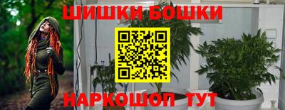 кокаин VHQ Бузулук