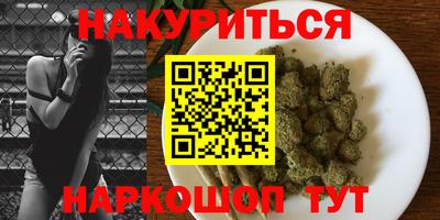 круглые Бугуруслан