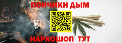 круглые Бугуруслан
