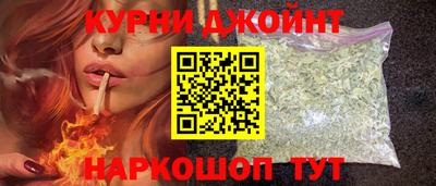 кокаин VHQ Бузулук