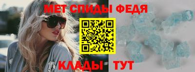 бутик Будённовск