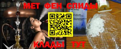 круглые Бугуруслан