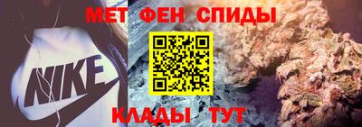 кокаин VHQ Бузулук