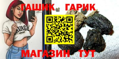 круглые Бугуруслан
