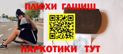 круглые Бугуруслан