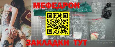 круглые Бугуруслан