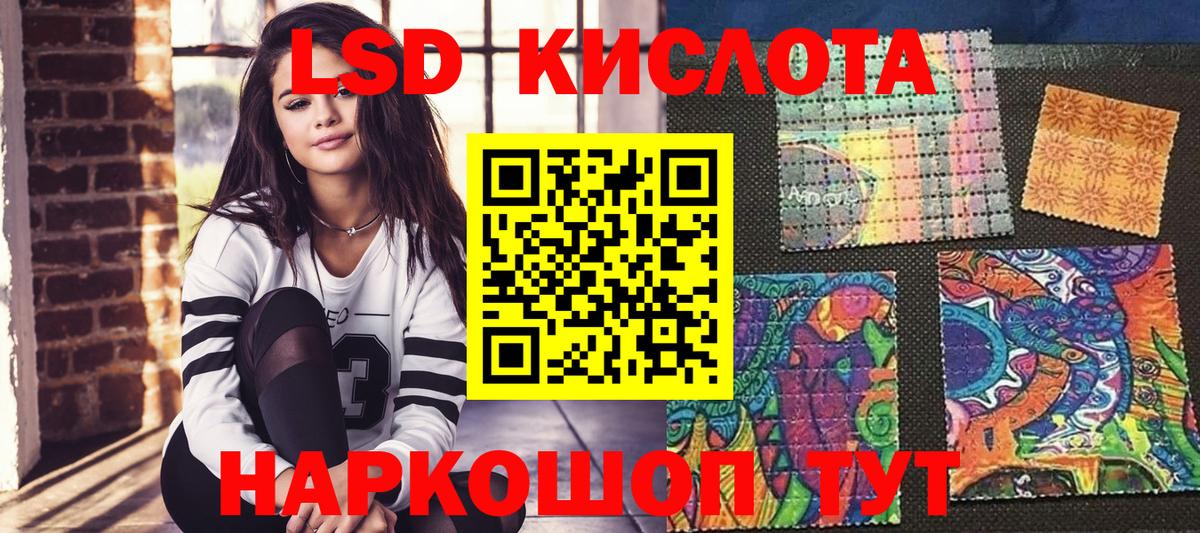 Марки N-bome 1500мкг  Вход с VPN  Черногорск  Марки N-bome 1500мкг 